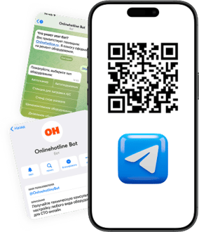 ONLINEHOTLINE Telegram bot